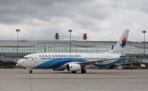 澄迈空运长春机场