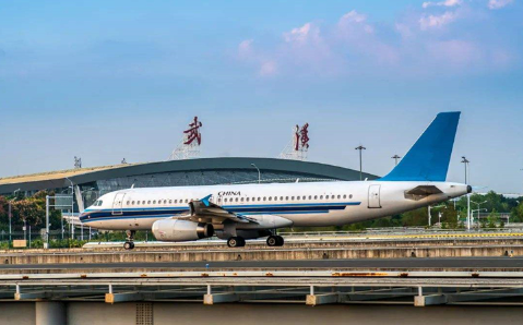 澄迈空运武汉机场